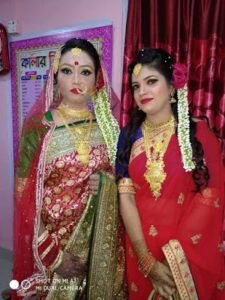 Rupkotha Beauty Parlour