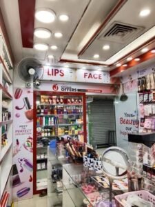 Sherpur Beauty Corner