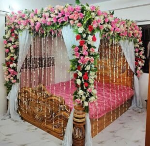 The Eventors- Habiganj